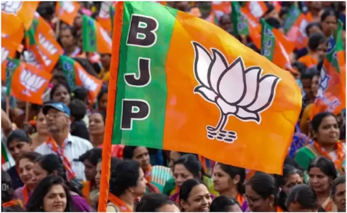 Lok Sabha Election Results 2024