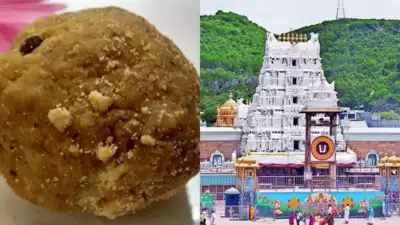 Tirupati
