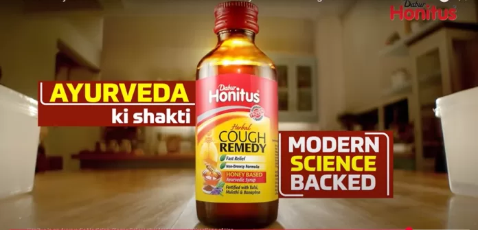 Dabur Honitus