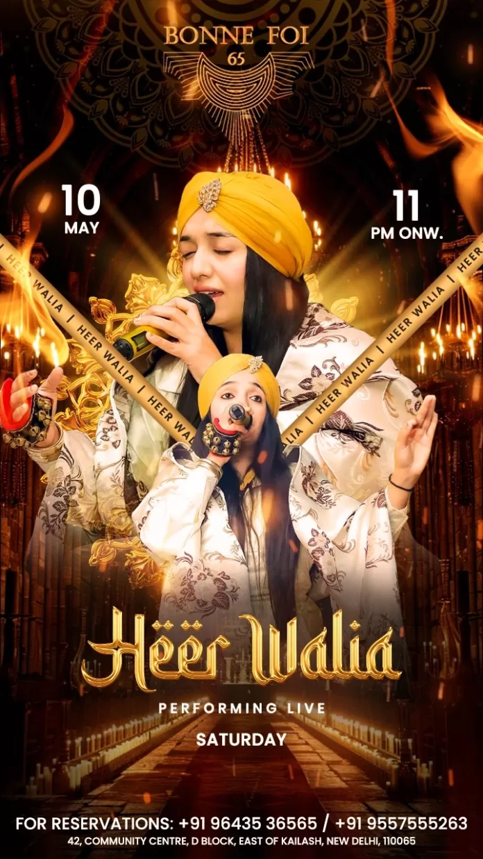 Heer Walia