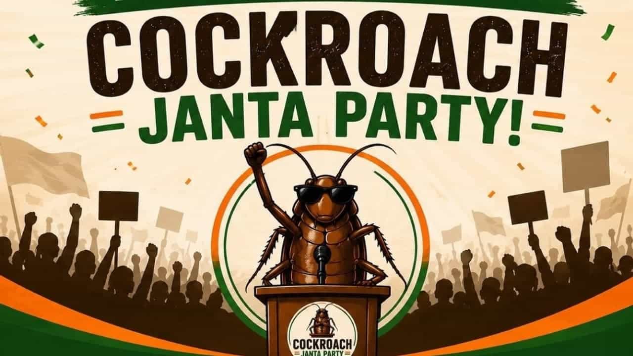 Cockroach Janta Party