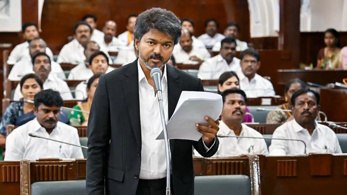 Tamil Nadu Assembly