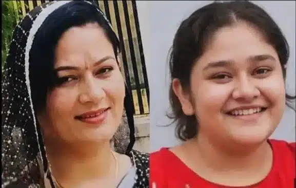 Jaipur Murder Case