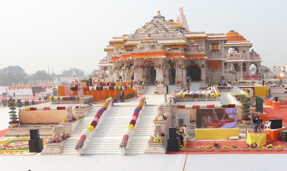 Ayodhya Ram Temple Donation Theft