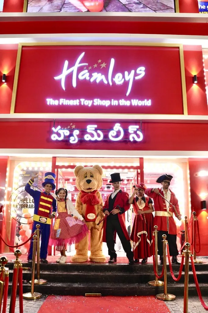 Hamleys 